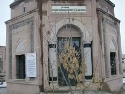 35-muhamed sami erzincani-piri sami hazretleri-erzincan 1